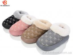 Тапки SCARRHETT K1453 mix