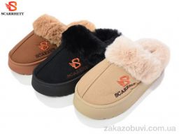 Тапки SCARRHETT K1455 mix