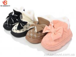 Тапки SCARRHETT K1503 mix
