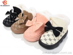 Тапки SCARRHETT K1504 mix