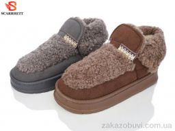 Угги SCARRHETT 6267 mix