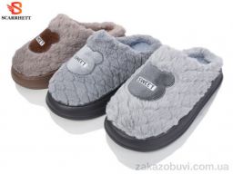 Тапки SCARRHETT K1422 mix