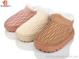 Тапки SCARRHETT 6273 mix