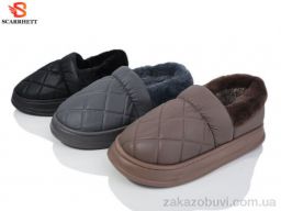 Тапки SCARRHETT K1581 mix
