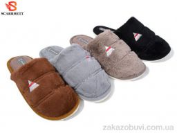 Тапки SCARRHETT 6112 mix