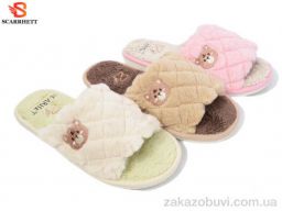 Тапки SCARRHETT 6159 mix
