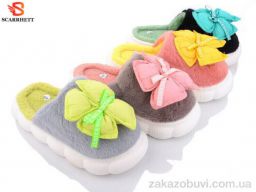 Тапки SCARRHETT 1237 mix