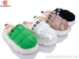 Тапки SCARRHETT 1246 mix