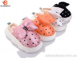 Тапки SCARRHETT 1242 mix