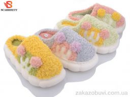 Тапки SCARRHETT 1233 mix