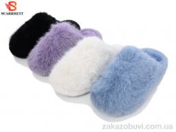 Тапки SCARRHETT K13577 mix
