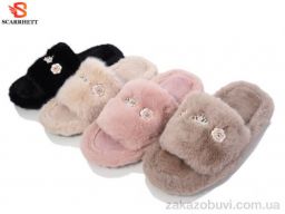 Тапки SCARRHETT K1551 mix