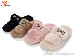 Тапки SCARRHETT K1553 mix