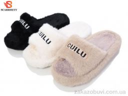 Тапки SCARRHETT K1567 mix