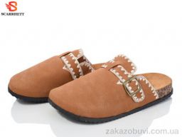 Шлепки SCARRHETT B7604