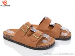 Шлепки SCARRHETT B7607