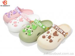 Кроксы SCARRHETT 8551 mix