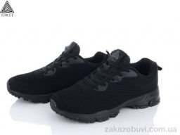 Кроссовки STILLI Group H296-1 піна