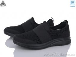 Кроссовки STILLI Group HB180-1 піна