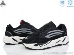 Кроссовки STILLI Group CX1390-8 нубук піна