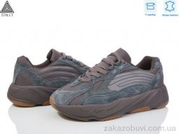 Кроссовки STILLI Group CX1390-12 нубук піна