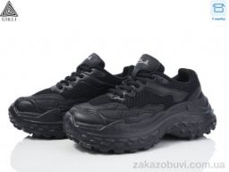 Кроссовки STILLI Group CX940-1 шкіра