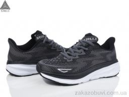 Кроссовки STILLI Group HB250-4 піна