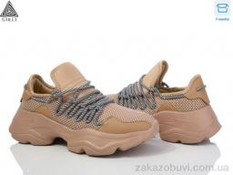 Кроссовки STILLI Group CX208-5 піна