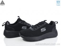 Кроссовки STILLI Group CX405-1 піна