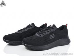 Кроссовки STILLI Group HB300-3 піна