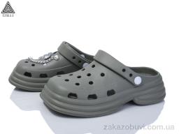 Кроксы STILLI Group YY01-4 + джибітси піна