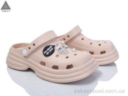 Кроксы STILLI Group YY01-19 + джибітси піна