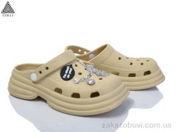 Кроксы STILLI Group YY01-74 + джибітси піна