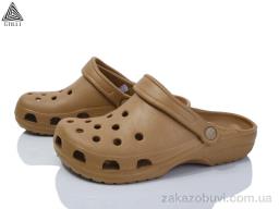 Кроксы STILLI Group CX310-3 піна