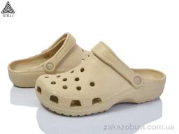 Кроксы STILLI Group CX310-4 піна