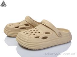 Кроксы STILLI Group CX306-2 піна