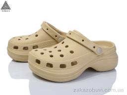 Кроссовки STILLI Group CX307-2 піна