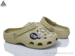 Кроксы STILLI Group CX311-7 без джибітсів піна