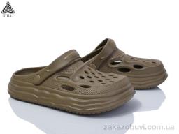 Кроксы STILLI Group CX305-5 піна