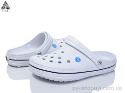 Кроксы STILLI Group CX315-3 піна