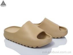 Шлепки STILLI Group CX610-5 піна