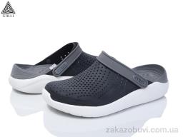 Кроксы STILLI Group CX308-8 піна