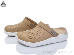 Кроксы STILLI Group CX309-1 піна