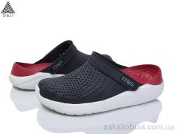 Кроксы STILLI Group CX309-4 піна