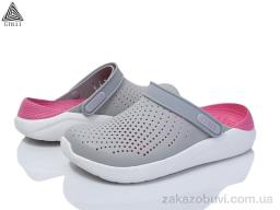 Кроксы STILLI Group CX309-9 піна