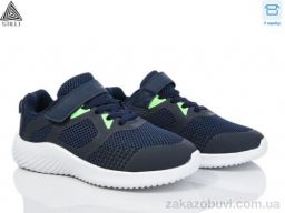 Кроссовки STILLI KIDS KT70-4 піна