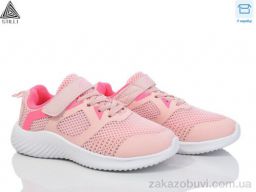 Кроссовки STILLI KIDS KT70-7 піна