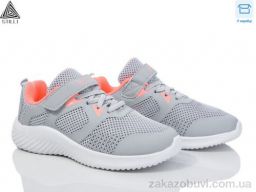 Кроссовки STILLI KIDS KT70-9 піна