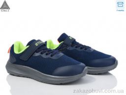 Кроссовки STILLI KIDS KT80-1 піна