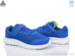 Кроссовки STILLI KIDS KT80-2 піна